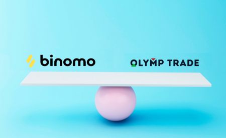 ການປຽບທຽບ Binomo ແລະ Olymp Trade