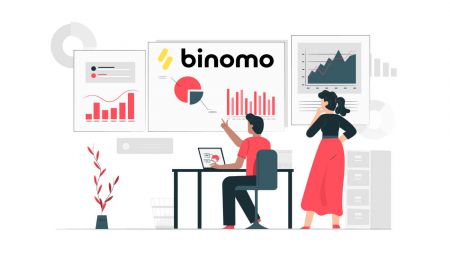 نحوه ثبت نام و شروع تجارت با یک حساب نمایشی در Binomo 