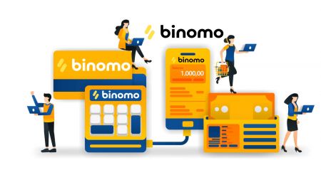 如何在 Binomo 中提取和存入资金