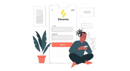 نحوه استفاده از برنامه Binomo در iPhone/iPad