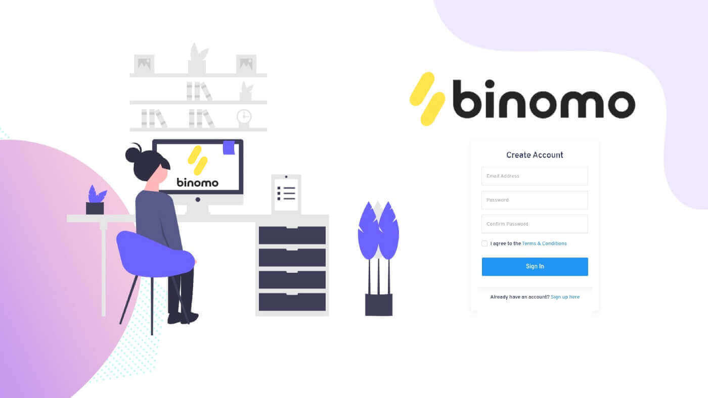 Како да се регистрирате и да повлечете средства на Binomo
