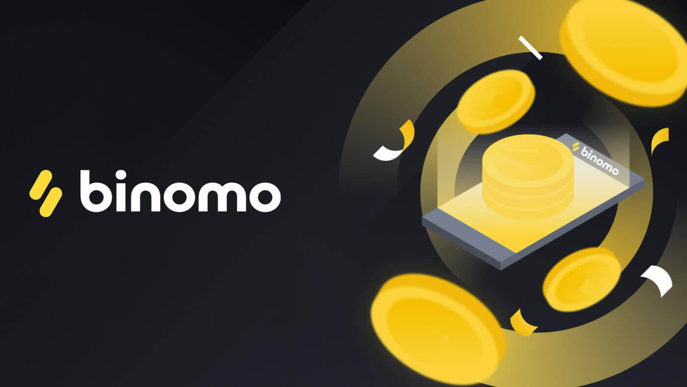 Deposite fondos en Binomo a través de ADV Cash