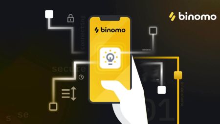 Како да ја користите апликацијата Binomo на iPhone/iPad