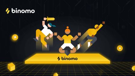 Како отворити рачун и повући средства са Binomo