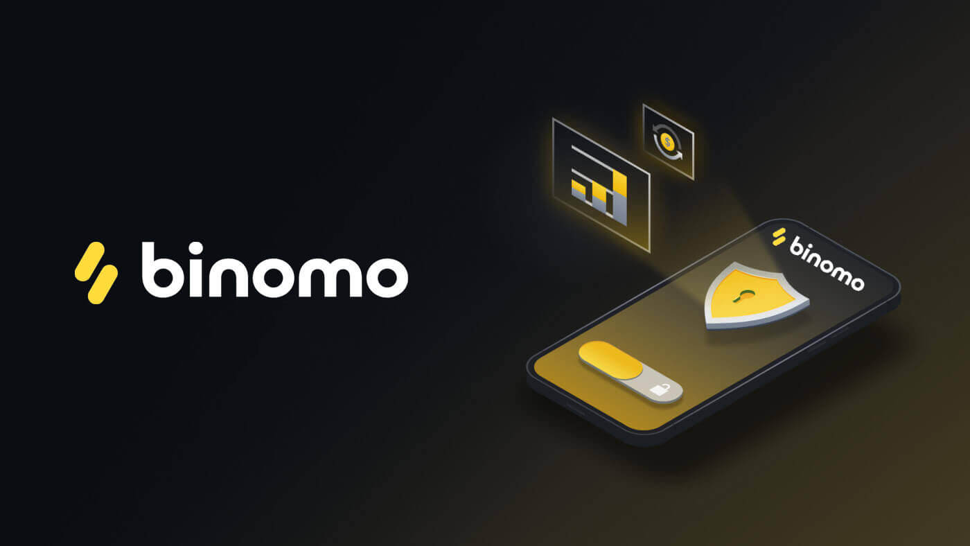 So laden und installieren Sie die Binomo-Anwendung für Mobiltelefone (Android, iOS)