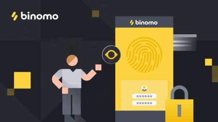 كيفية تسجيل الدخول والتحقق من الحساب في Binomo 