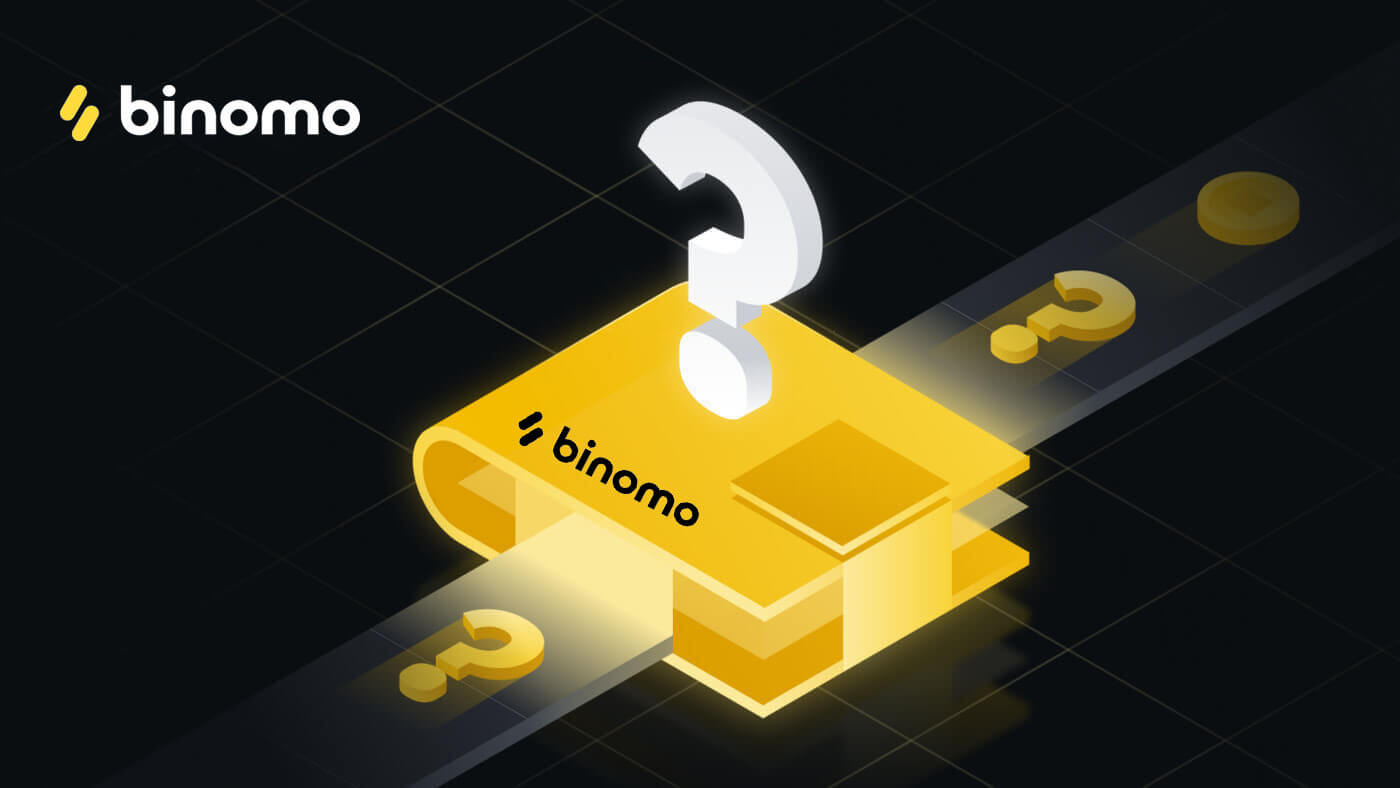 Deponeer fondse op Binomo via Cash U
