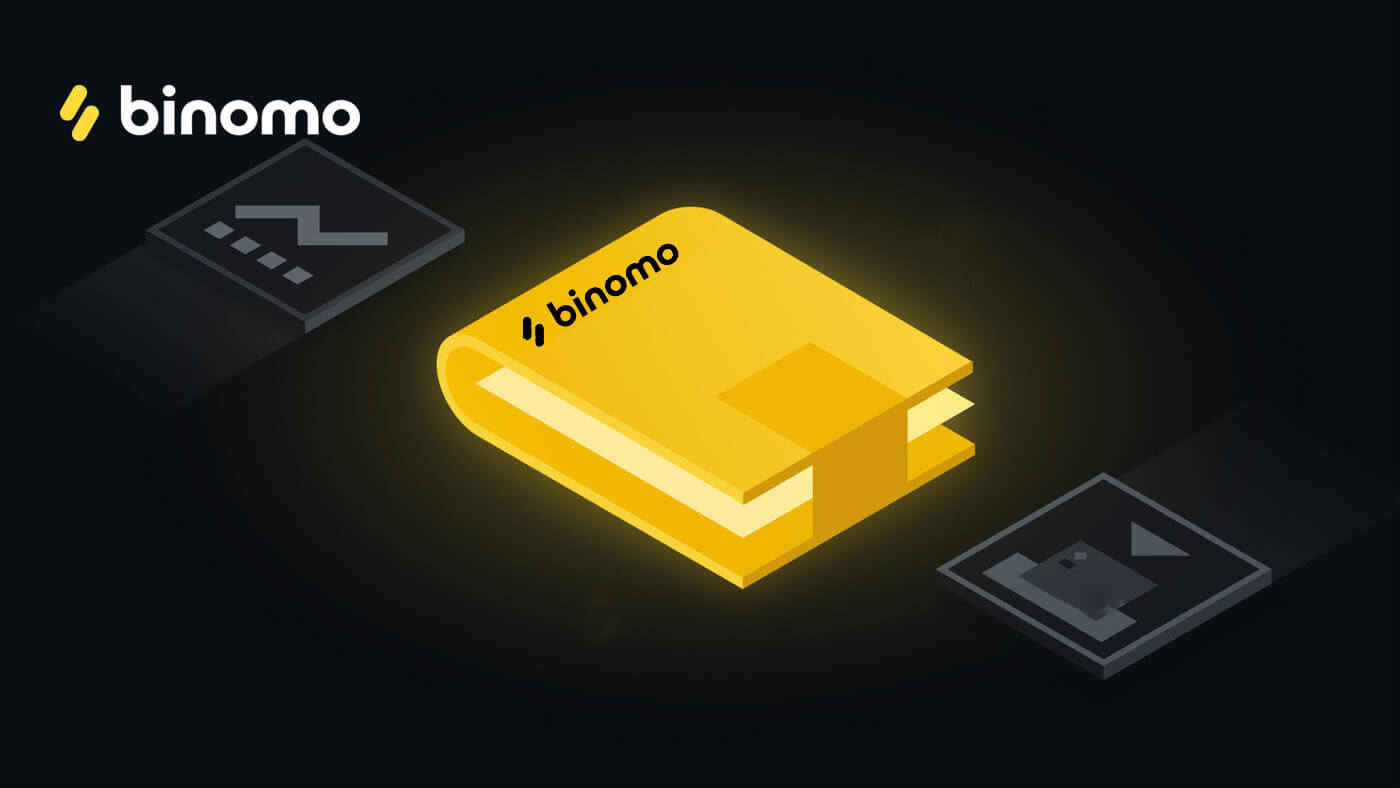 Deponeer fondse op Binomo via Skrill