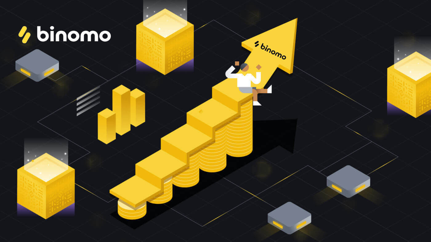 How to Withdraw Funds to my Bank Account (Bank transfer, Internet Banking, IMPS Bank Transfer, NEFT Bank Transfer, Indian Exchanger, NetBanking, Virtual Account, CEPbank, PIX) on Binomo