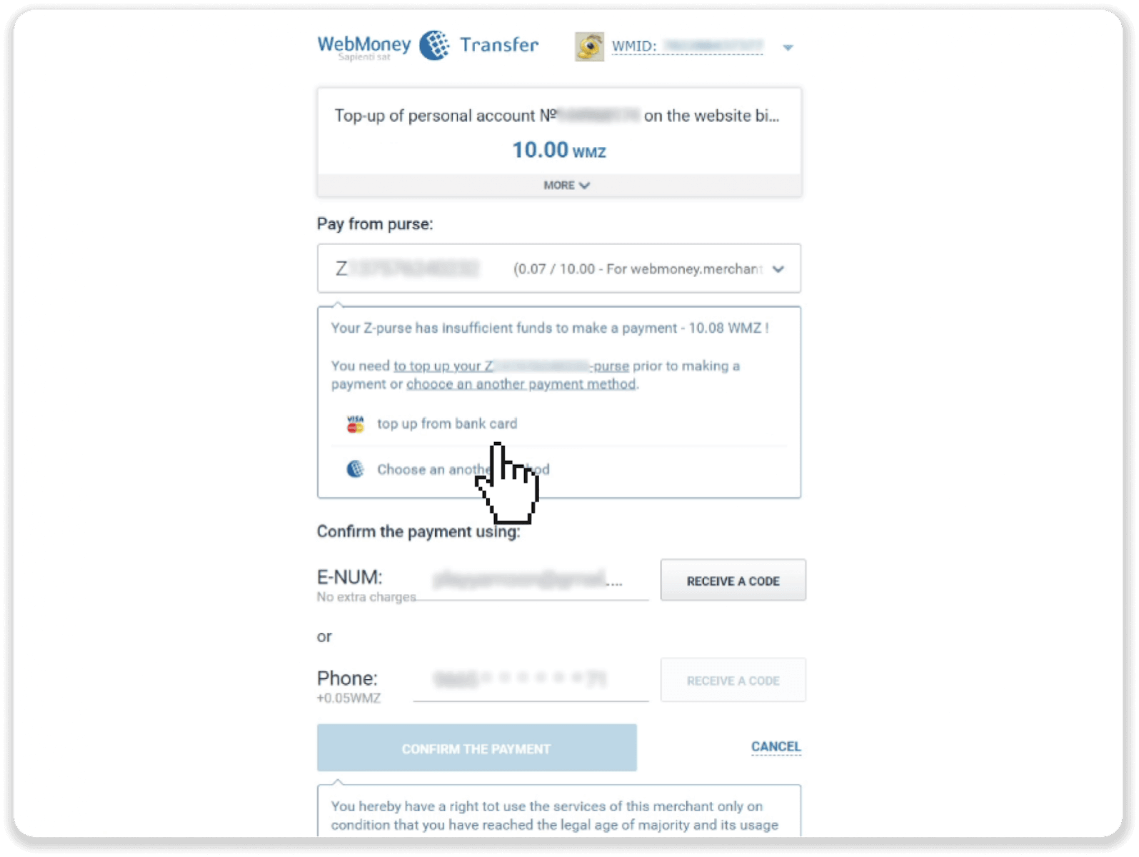 Setor Dana di Binomo melalui dompet elektronik (Webmoney WMZ, Picpay, Neteller, Astropay, Cash U, Skrill, uang tunai ADV, Kartu AstroPay, Perfect Money)