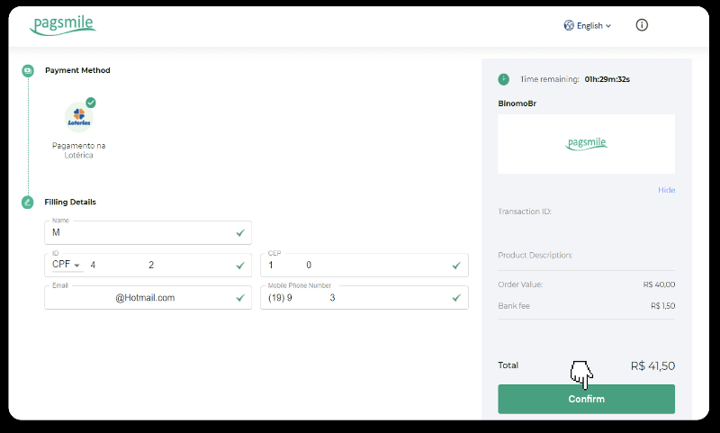 ฝากเงินผ่านการโอนเงินผ่านธนาคาร (Itau, PicPay, Loterica, Boleto Rapido ,Paylivre, Pagsmile, Bradesco, Santander) บน Binomo