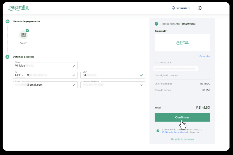 ฝากเงินผ่านการโอนเงินผ่านธนาคาร (Itau, PicPay, Loterica, Boleto Rapido ,Paylivre, Pagsmile, Bradesco, Santander) บน Binomo