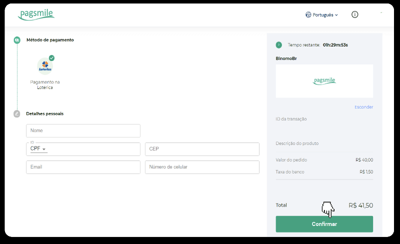 ฝากเงินผ่านการโอนเงินผ่านธนาคาร (Itau, PicPay, Loterica, Boleto Rapido ,Paylivre, Pagsmile, Bradesco, Santander) บน Binomo
