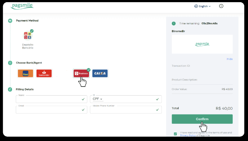ฝากเงินผ่านการโอนเงินผ่านธนาคาร (Itau, PicPay, Loterica, Boleto Rapido ,Paylivre, Pagsmile, Bradesco, Santander) บน Binomo