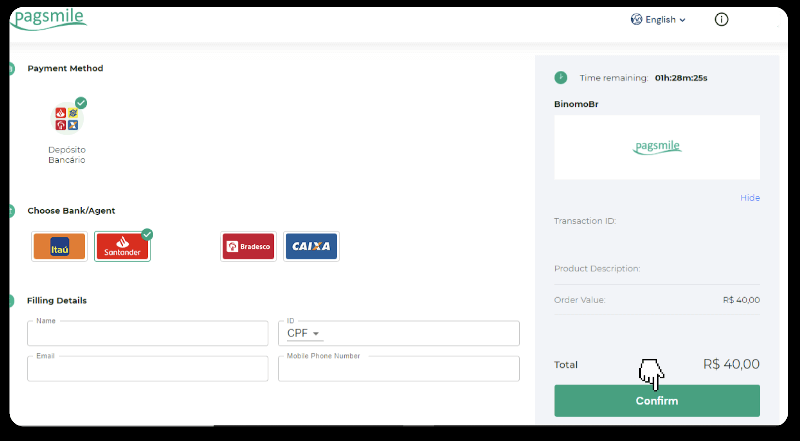 ฝากเงินผ่านการโอนเงินผ่านธนาคาร (Itau, PicPay, Loterica, Boleto Rapido ,Paylivre, Pagsmile, Bradesco, Santander) บน Binomo