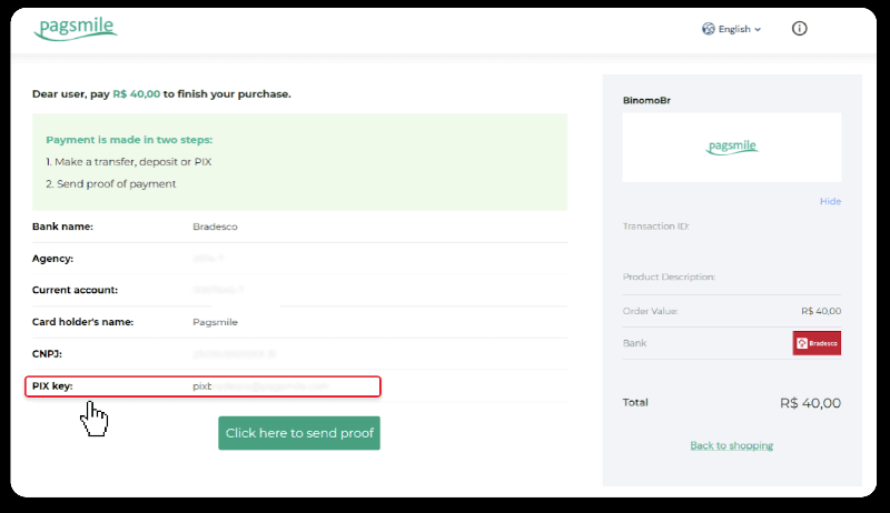 Binomo တွင် ရံပုံငွေများ မည်ကဲ့သို့ အပ်မည်နည်း။