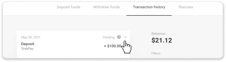 Binomo တွင် ရံပုံငွေများ မည်ကဲ့သို့ အပ်မည်နည်း။