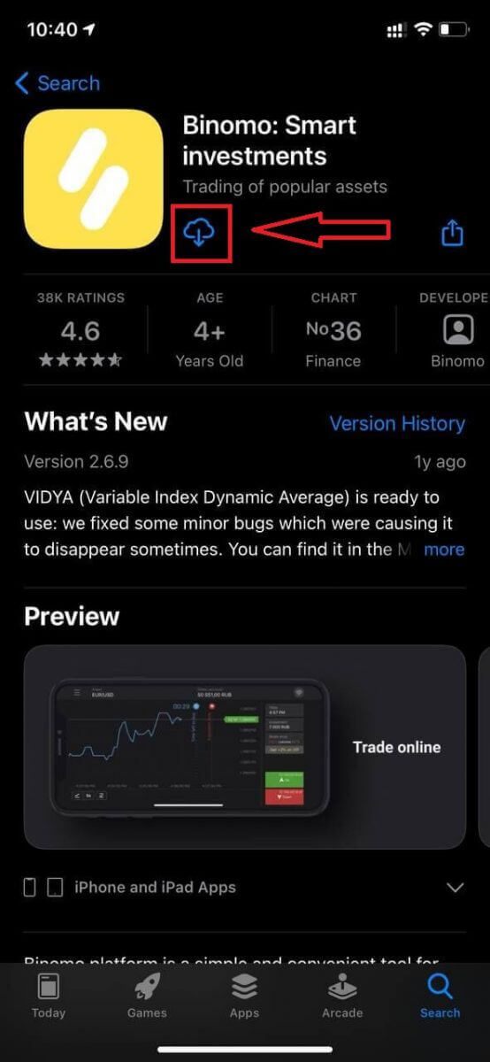 Cómo descargar e instalar la aplicación Binomo para teléfonos móviles (Android, iOS) Cómo descargar e instalar la aplicación Binomo para teléfonos móviles (Android, iOS)