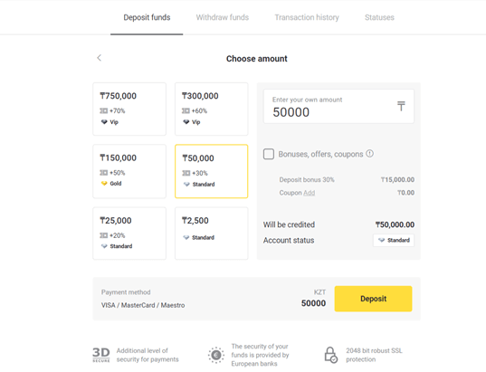 Binomo-ya necə daxil olmaq və vəsait qoymaq olar Binomo-ya necə daxil olmaq və vəsait qoymaq olar