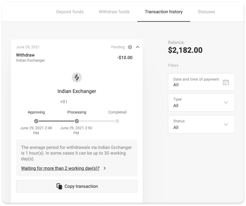 Como abrir conta e sacar fundos do Binomo Como abrir conta e sacar fundos do Binomo