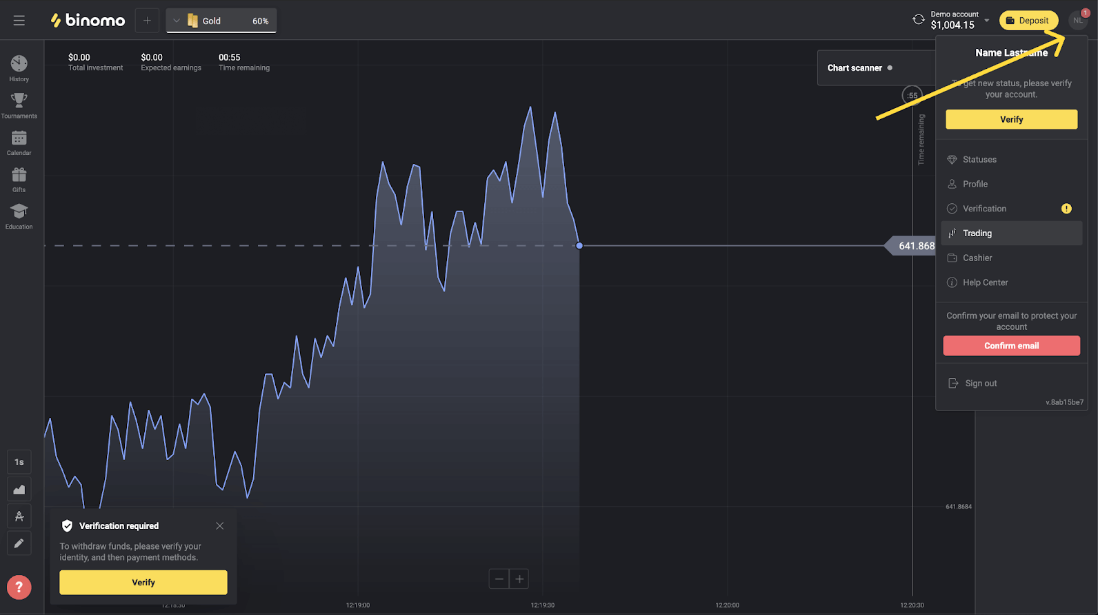Binomo တွင်အကောင့်ကိုအတည်ပြုနည်း Binomo တွင်အကောင့်ကိုအတည်ပြုနည်း
