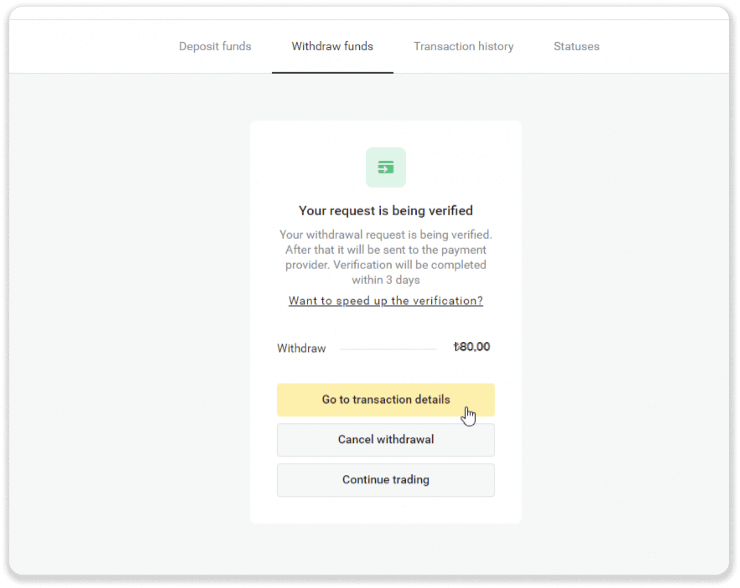 Cómo retirar fondos de Binomo a mi billetera electrónica (Payfix, Webmoney WMZ, Tpaga, Perfect Money, ADV cash, PayTM, Globe Pay, AstroPay, Jeton Wallet) Cómo retirar fondos de Binomo a mi billetera electrónica (Payfix, Webmoney WMZ, Tpaga, Perfect Money, ADV cash, PayTM, Globe Pay, AstroPay, Jeton Wallet)