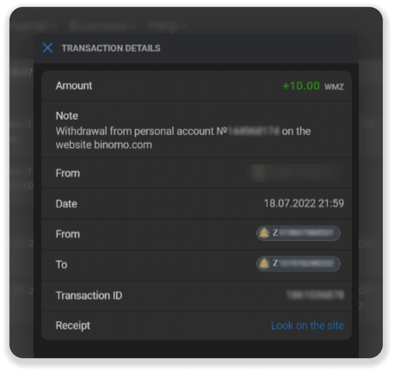 كيفية سحب الأموال من Binomo إلى محفظتي الإلكترونية (Payfix، Webmoney WMZ، Tpaga، Perfect Money، ADV Cash، PayTM، Globe Pay، AstroPay، Jeton Wallet)