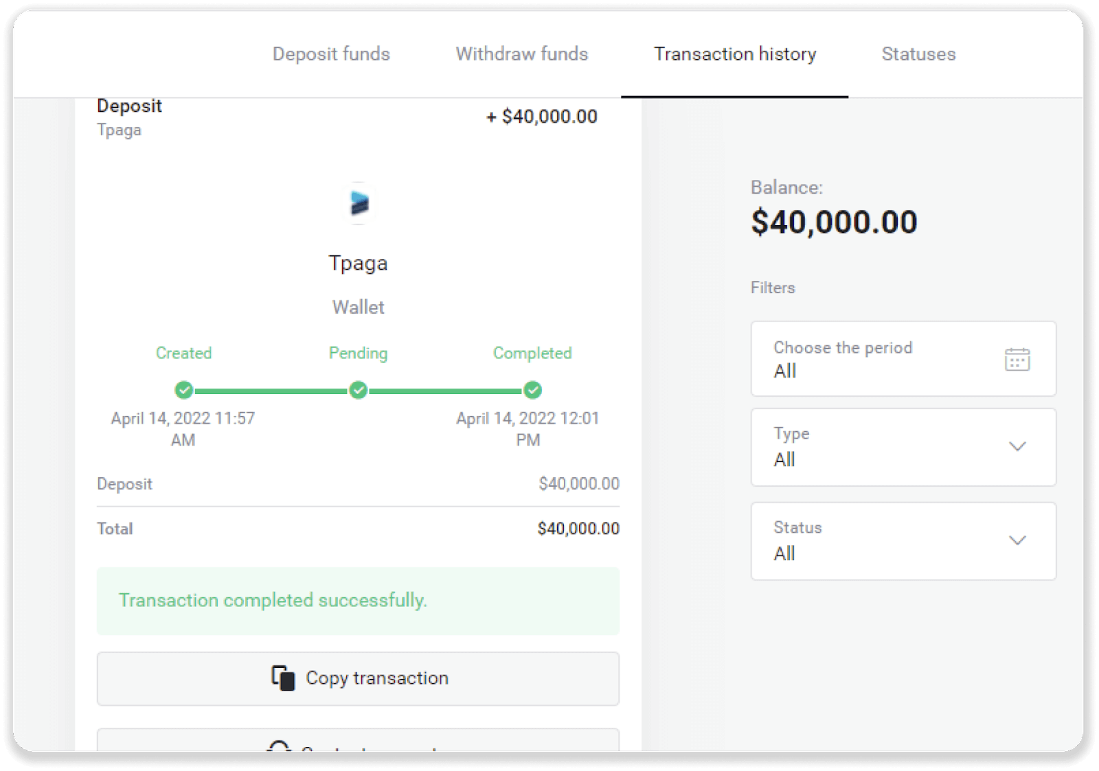 كيفية سحب الأموال من Binomo إلى محفظتي الإلكترونية (Payfix، Webmoney WMZ، Tpaga، Perfect Money، ADV Cash، PayTM، Globe Pay، AstroPay، Jeton Wallet)