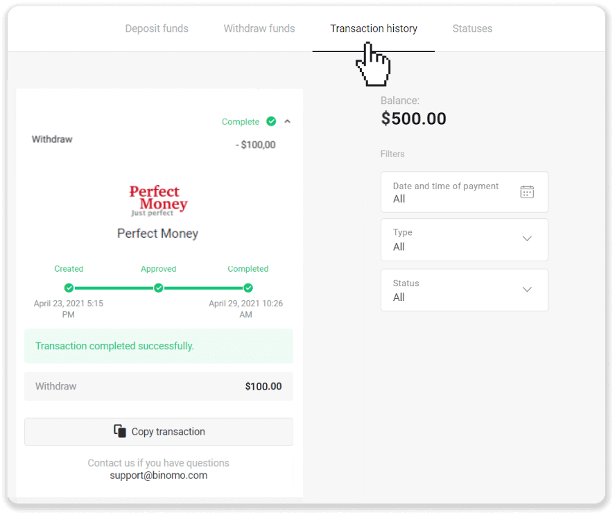 كيفية سحب الأموال من Binomo إلى محفظتي الإلكترونية (Payfix، Webmoney WMZ، Tpaga، Perfect Money، ADV Cash، PayTM، Globe Pay، AstroPay، Jeton Wallet)