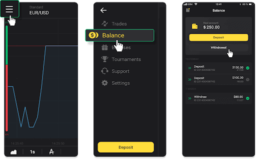 كيفية سحب الأموال من Binomo إلى محفظتي الإلكترونية (Payfix، Webmoney WMZ، Tpaga، Perfect Money، ADV Cash، PayTM، Globe Pay، AstroPay، Jeton Wallet)