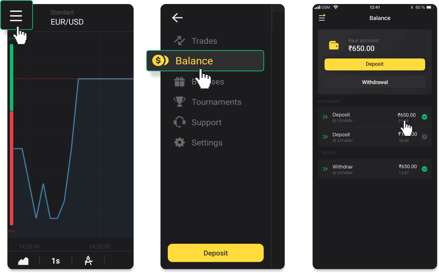 كيفية سحب الأموال من Binomo إلى محفظتي الإلكترونية (Payfix، Webmoney WMZ، Tpaga، Perfect Money، ADV Cash، PayTM، Globe Pay، AstroPay، Jeton Wallet)