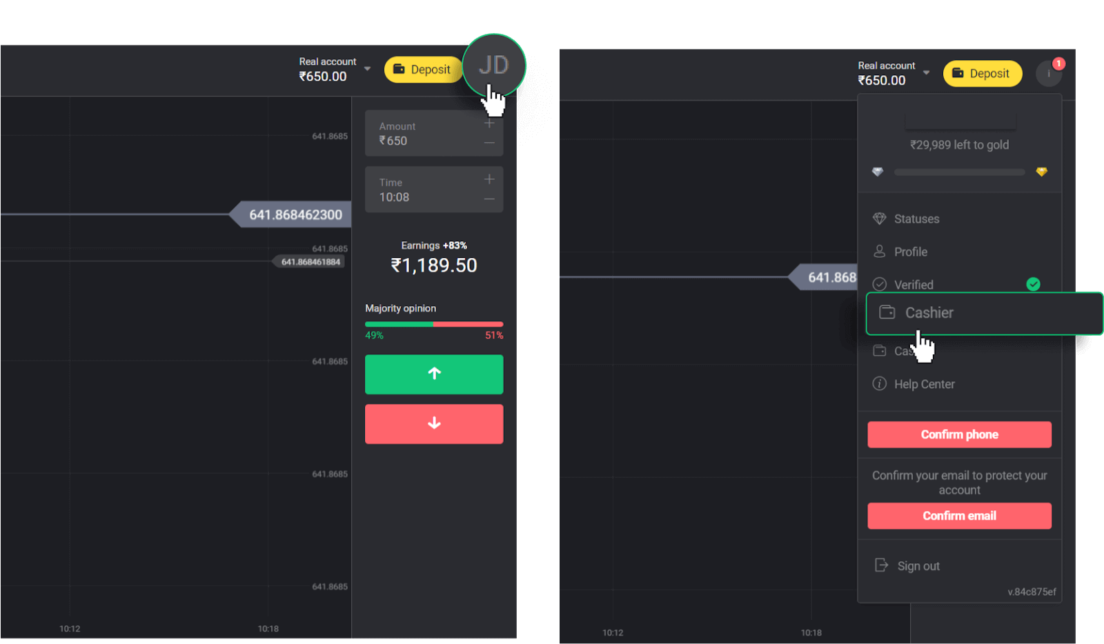 How to Withdraw Funds to my Bank Account (Bank transfer, Internet Banking, IMPS Bank Transfer, NEFT Bank Transfer, Indian Exchanger, NetBanking, Virtual Account, CEPbank, PIX) on Binomo