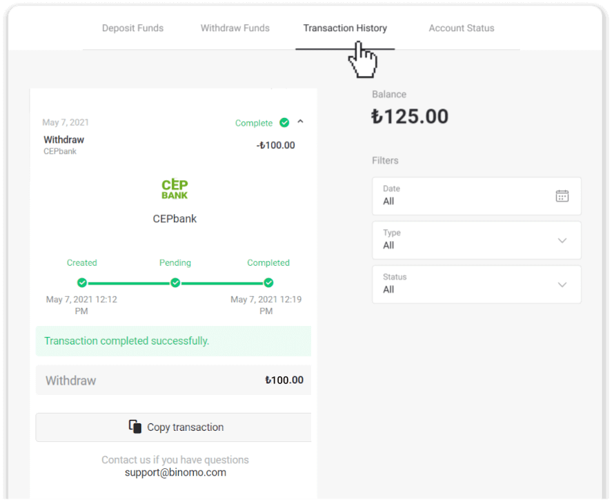 How to Withdraw Funds to my Bank Account (Bank transfer, Internet Banking, IMPS Bank Transfer, NEFT Bank Transfer, Indian Exchanger, NetBanking, Virtual Account, CEPbank, PIX) on Binomo