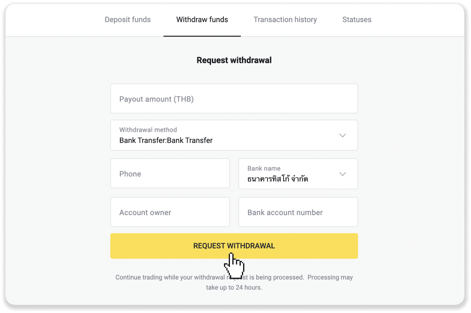 How to Withdraw Funds to my Bank Account (Bank transfer, Internet Banking, IMPS Bank Transfer, NEFT Bank Transfer, Indian Exchanger, NetBanking, Virtual Account, CEPbank, PIX) on Binomo