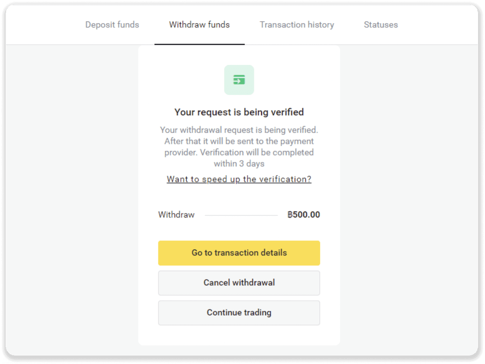 How to Withdraw Funds to my Bank Account (Bank transfer, Internet Banking, IMPS Bank Transfer, NEFT Bank Transfer, Indian Exchanger, NetBanking, Virtual Account, CEPbank, PIX) on Binomo